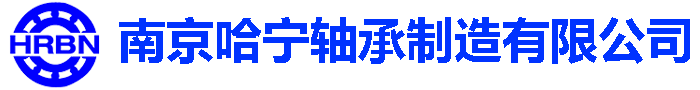 南京哈宁贴吧